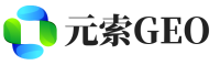 阳春市元索GEO